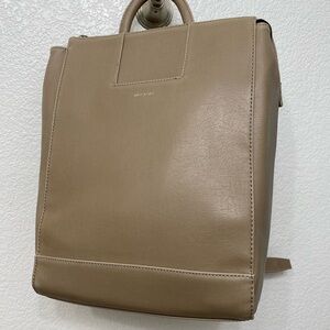 NWT Matt and Nat backpack style is Katherine and color is Feather.